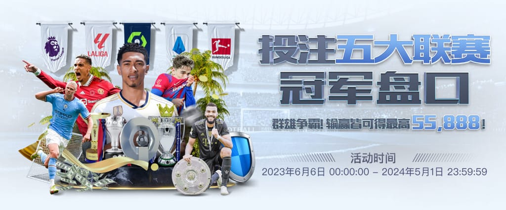 pg电子赏金女王夺宝安卓版