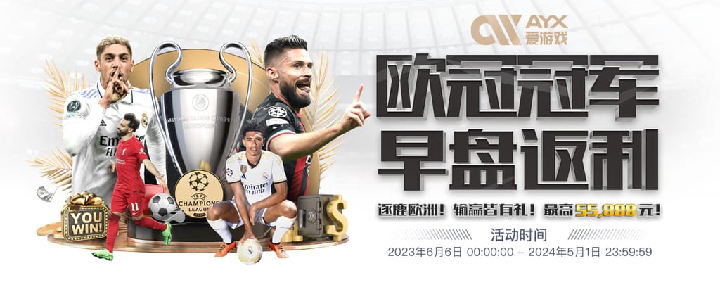 pg电子赏金女王夺宝安卓版