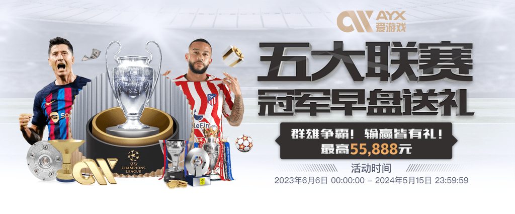 pg电子赏金女王夺宝安卓版