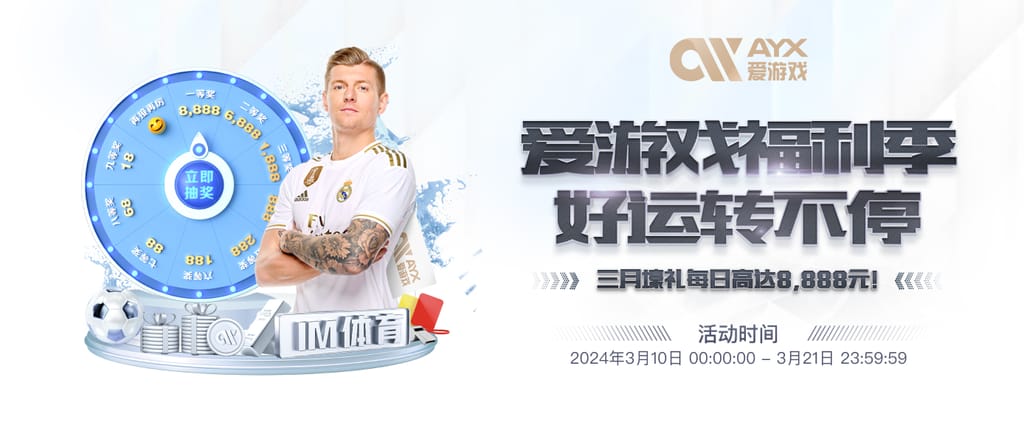 pg电子赏金女王夺宝集合版