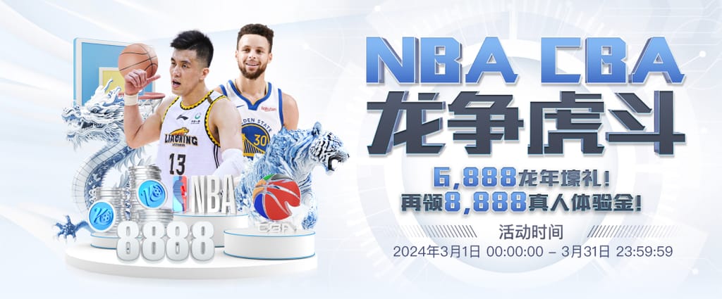 pg电子赏金女王夺宝IOS版