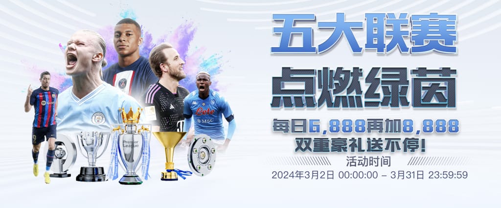 范戴克回应鲁尼批评：上赛季没听他说什么，这很正常 我没有不满