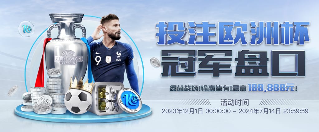 pg电子赏金女王夺宝单机版