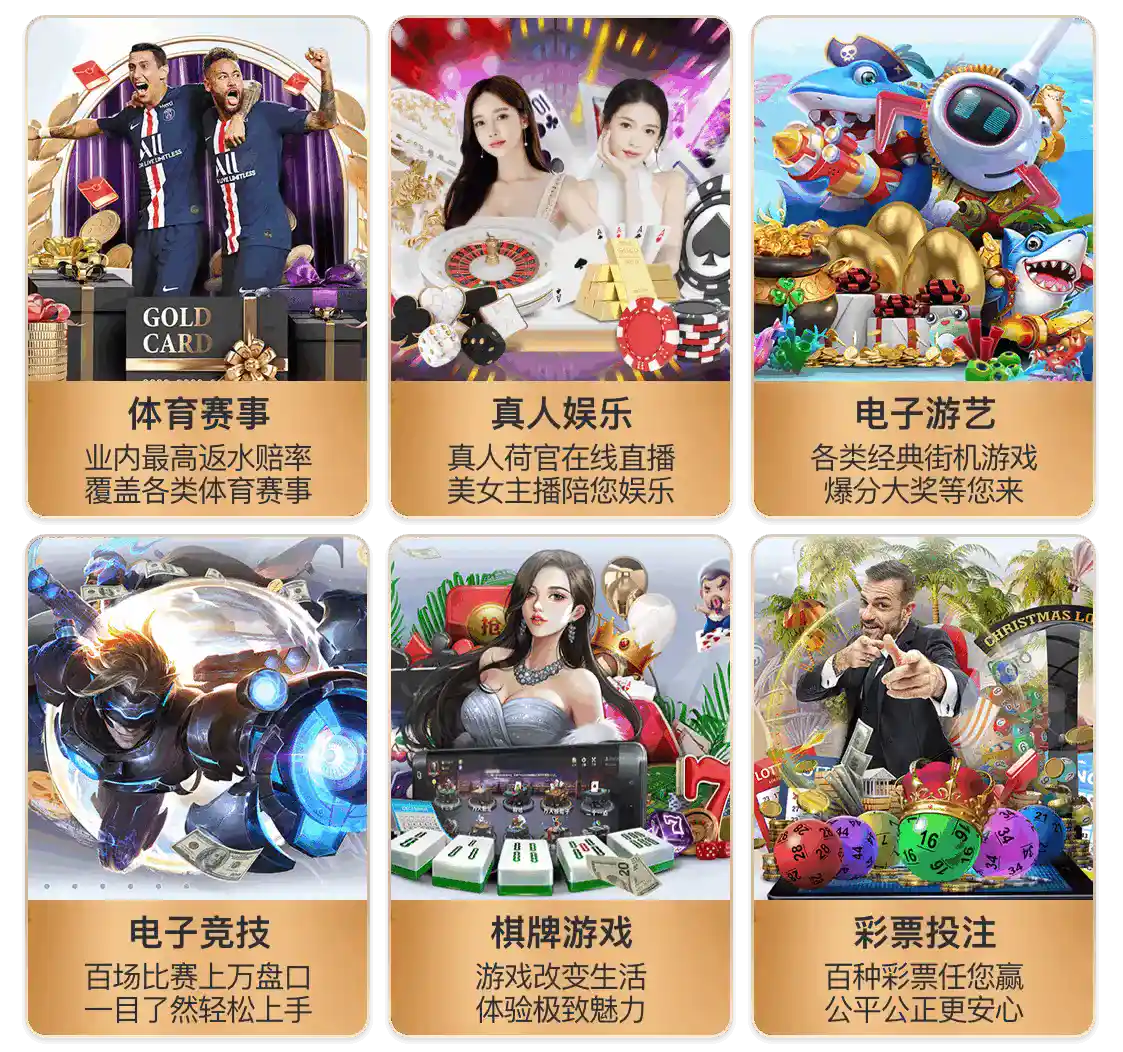 pg电子赏金女王夺宝官方安装版